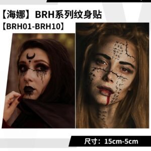 Fashion Waterproof Temporary Tattoos