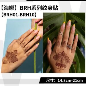 Fashion Waterproof Temporary Tattoos