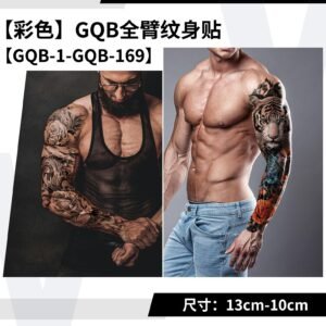 Fashion Waterproof Temporary Tattoos