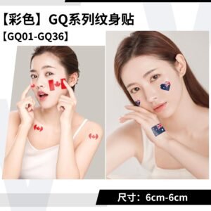 Fashion Waterproof Temporary Tattoos