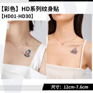 Fashion Waterproof Temporary Tattoos