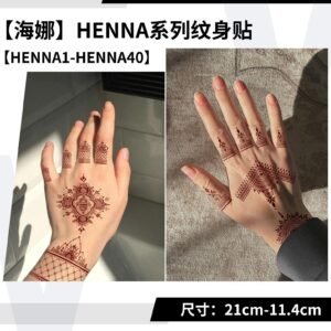 Fashion Waterproof Temporary Tattoos
