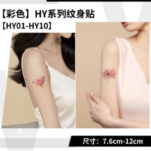 Fashion Waterproof Temporary Tattoos