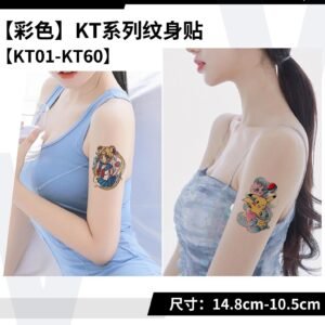Fashion Waterproof Temporary Tattoos