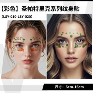 Fashion Waterproof Temporary Tattoos