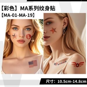 Fashion Waterproof Temporary Tattoos