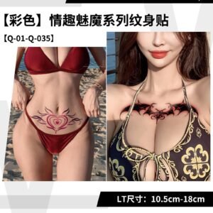 Fashion Waterproof Temporary Tattoos