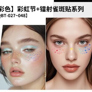 Fashion Waterproof Temporary Tattoos