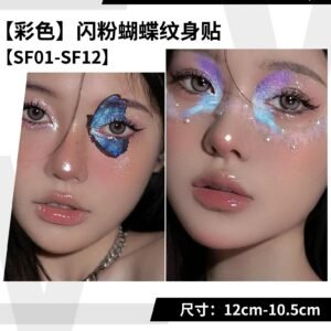 Fashion Waterproof Temporary Tattoos