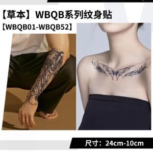 Fashion Waterproof Temporary Tattoos
