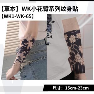 Fashion Waterproof Temporary Tattoos