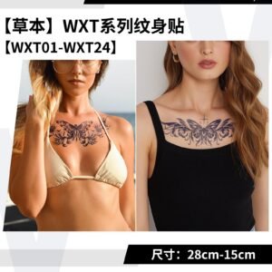Fashion Waterproof Temporary Tattoos
