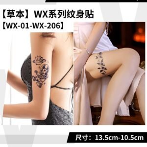 Fashion Waterproof Temporary Tattoos