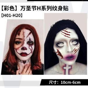 Fashion Waterproof Temporary Tattoos