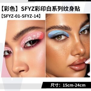 Fashion Waterproof Temporary Tattoos