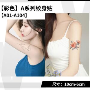 Fashion Waterproof Temporary Tattoos