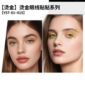 Fashion Waterproof Temporary Tattoos