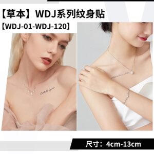 Fashion Waterproof Temporary Tattoos