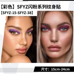 Fashion Waterproof Temporary Tattoos