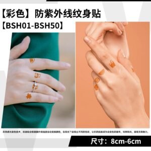 Fashion Waterproof Temporary Tattoos